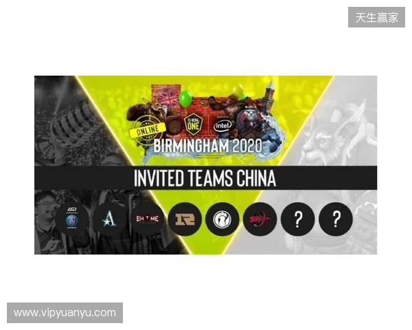 ESL One伯明翰站淘汰赛第二日：MOUZ和Spirit全部拿下！XG再次杀入四强